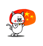 白猫のたまおクン（個別スタンプ：24）