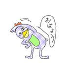 皇帝くん（個別スタンプ：1）