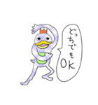 皇帝くん（個別スタンプ：9）