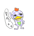 皇帝くん（個別スタンプ：11）