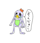皇帝くん（個別スタンプ：14）