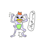 皇帝くん（個別スタンプ：15）