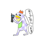 皇帝くん（個別スタンプ：20）