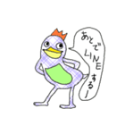 皇帝くん（個別スタンプ：21）