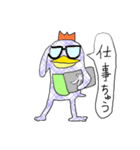 皇帝くん（個別スタンプ：22）
