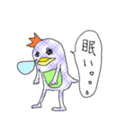 皇帝くん（個別スタンプ：24）
