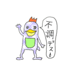 皇帝くん（個別スタンプ：25）