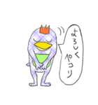 皇帝くん（個別スタンプ：26）