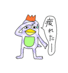 皇帝くん（個別スタンプ：27）