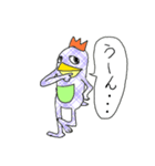 皇帝くん（個別スタンプ：28）