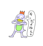 皇帝くん（個別スタンプ：30）