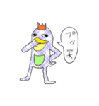 皇帝くん（個別スタンプ：32）