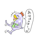 皇帝くん（個別スタンプ：33）