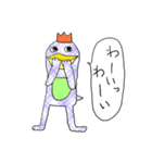 皇帝くん（個別スタンプ：37）