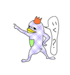 皇帝くん（個別スタンプ：39）