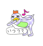 皇帝くん（個別スタンプ：40）