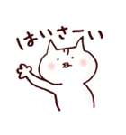 琉球猫うちなーぐち(沖縄方言)スタンプ（個別スタンプ：1）