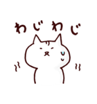 琉球猫うちなーぐち(沖縄方言)スタンプ（個別スタンプ：12）