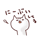 琉球猫うちなーぐち(沖縄方言)スタンプ（個別スタンプ：18）