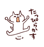 琉球猫うちなーぐち(沖縄方言)スタンプ（個別スタンプ：34）