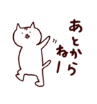 琉球猫うちなーぐち(沖縄方言)スタンプ（個別スタンプ：39）