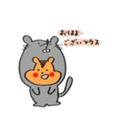 りすのプックのスタンプ（個別スタンプ：2）