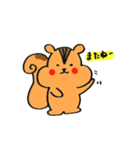 りすのプックのスタンプ（個別スタンプ：6）