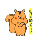 りすのプックのスタンプ（個別スタンプ：8）