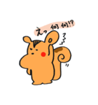 りすのプックのスタンプ（個別スタンプ：10）