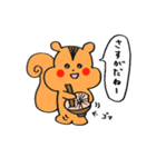 りすのプックのスタンプ（個別スタンプ：16）