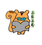 りすのプックのスタンプ（個別スタンプ：19）
