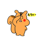 りすのプックのスタンプ（個別スタンプ：27）