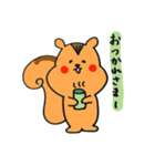 りすのプックのスタンプ（個別スタンプ：28）