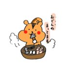 りすのプックのスタンプ（個別スタンプ：37）