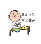 うちの息子(2才)（個別スタンプ：10）