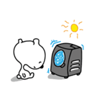 ふわくま ポコ（個別スタンプ：13）