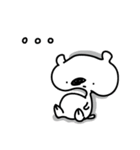 ふわくま ポコ（個別スタンプ：31）