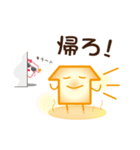 あしゆくん！！（個別スタンプ：6）