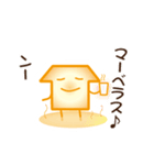 あしゆくん！！（個別スタンプ：13）