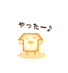 あしゆくん！！（個別スタンプ：31）