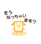 あしゆくん！！（個別スタンプ：32）