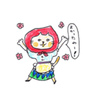 ずきんねこさん（個別スタンプ：4）