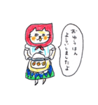 ずきんねこさん（個別スタンプ：21）