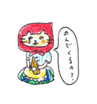 ずきんねこさん（個別スタンプ：24）