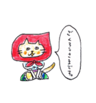 ずきんねこさん（個別スタンプ：26）