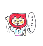 ずきんねこさん（個別スタンプ：27）