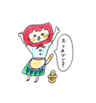 ずきんねこさん（個別スタンプ：30）