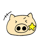onestar（個別スタンプ：3）