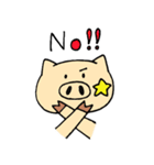 onestar（個別スタンプ：8）