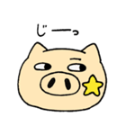 onestar（個別スタンプ：11）